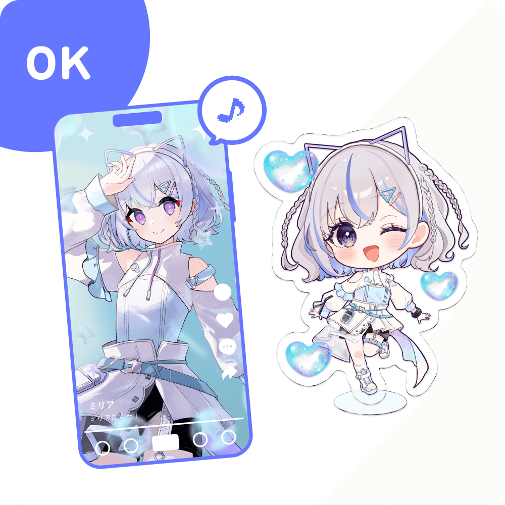 SNSや動画配信での利用